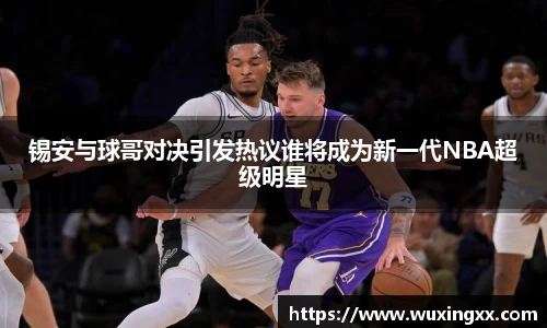 壹号娱乐