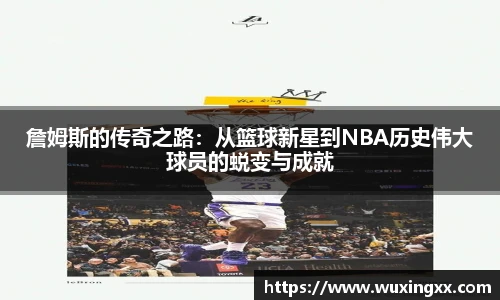壹号娱乐