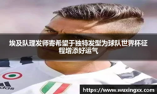 壹号娱乐