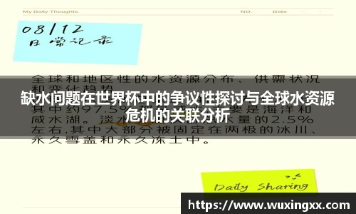 壹号娱乐