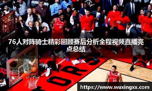 壹号娱乐