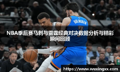 壹号娱乐