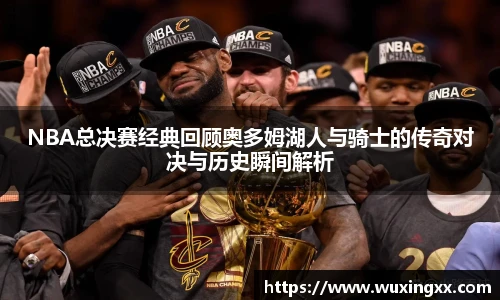 壹号国际官网